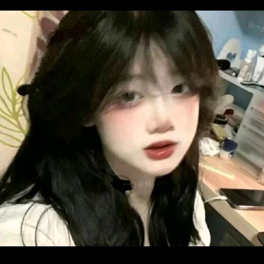 清墨