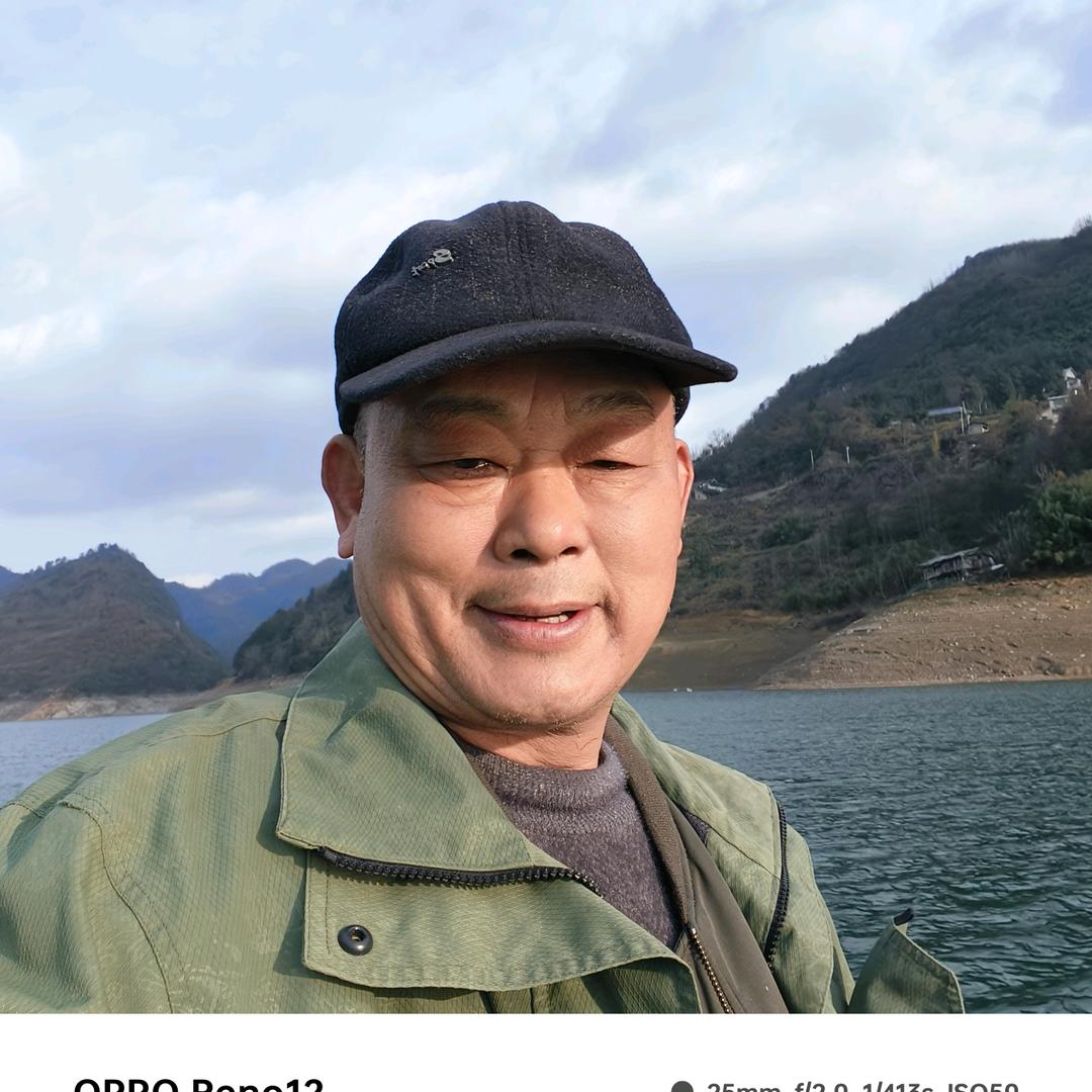 遵义老夏渔具主店