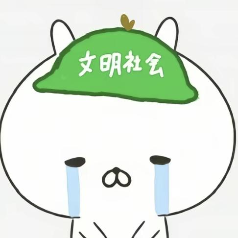 滕象