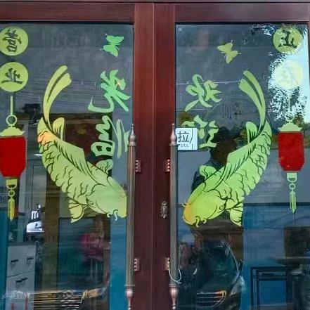 王义