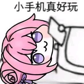 三角洲行动柳必诚
