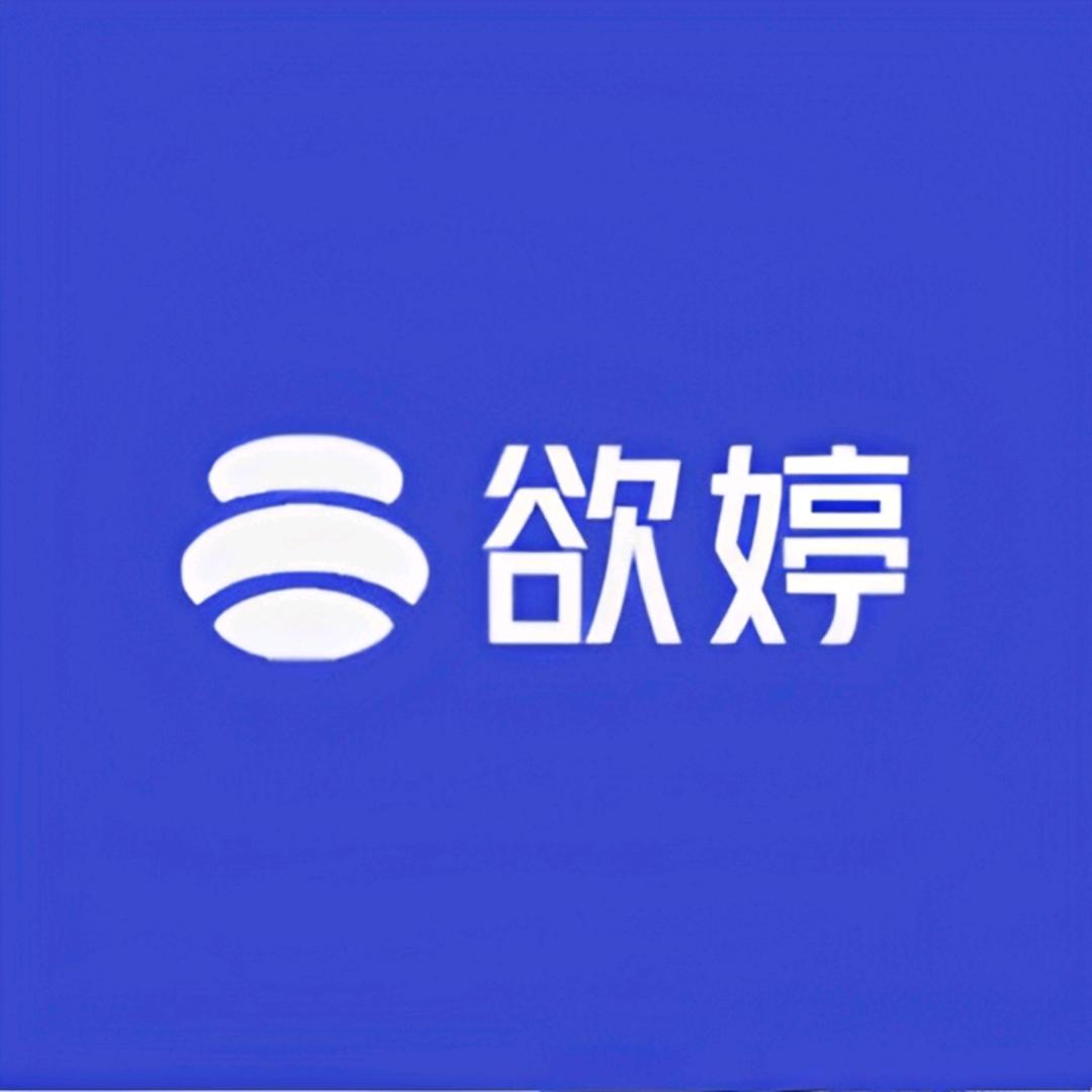 欲婷个人护理旗舰店