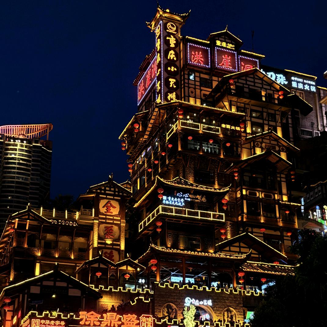 命运多舛（减肥中）