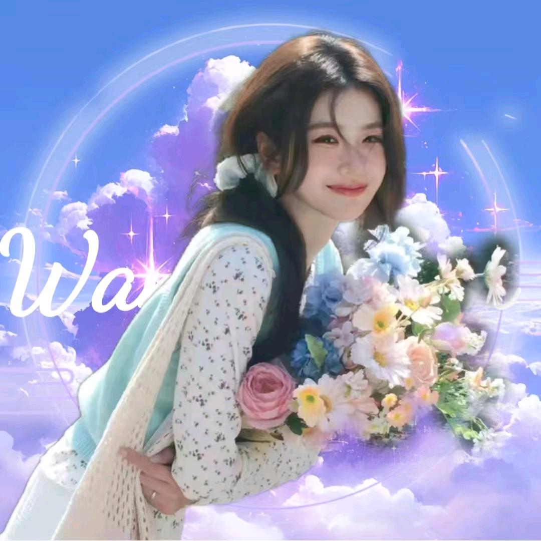 槑槑