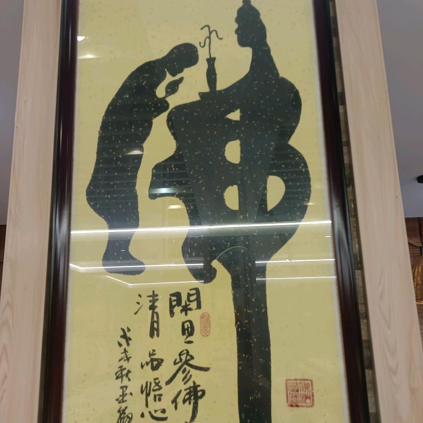 有梦想就有未来