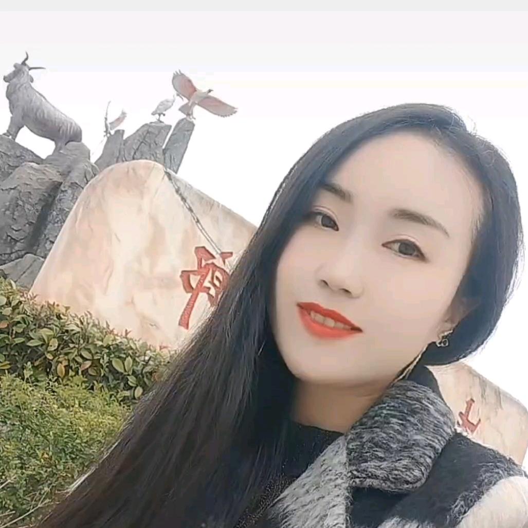 一哥