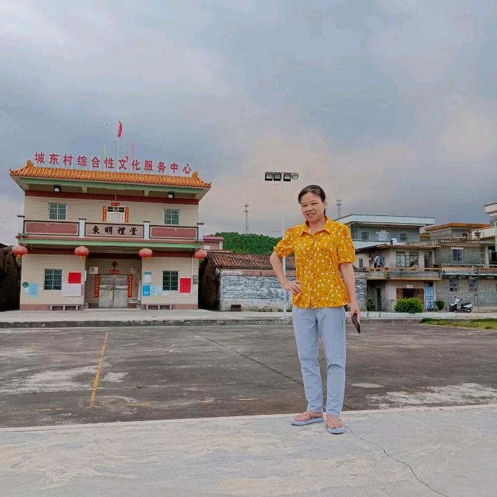 心想事成