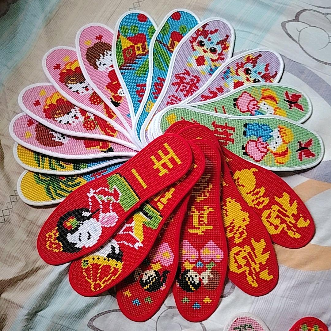 王二妹