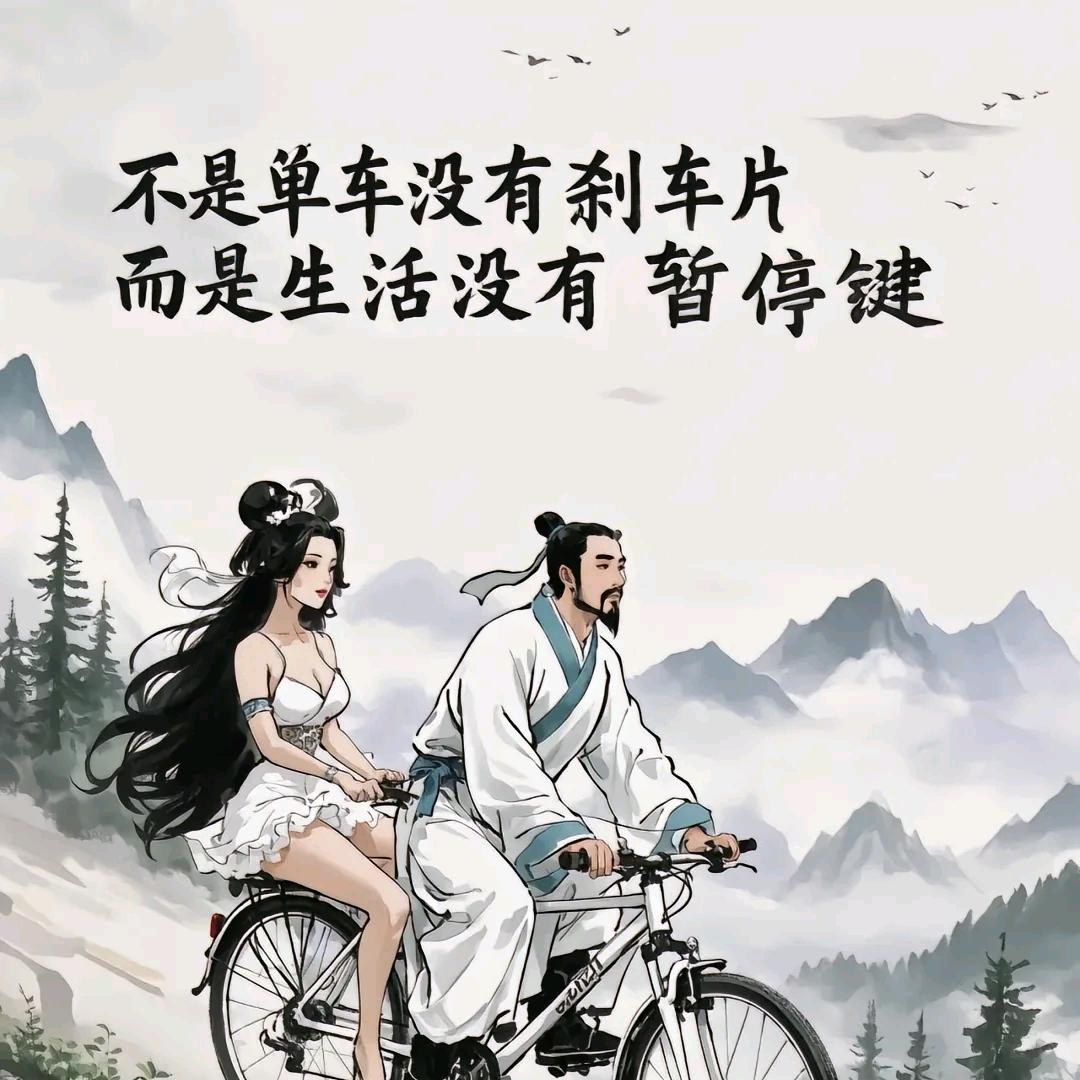 兜一兜