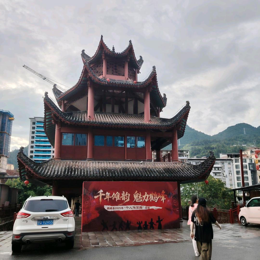 哆啦A梦