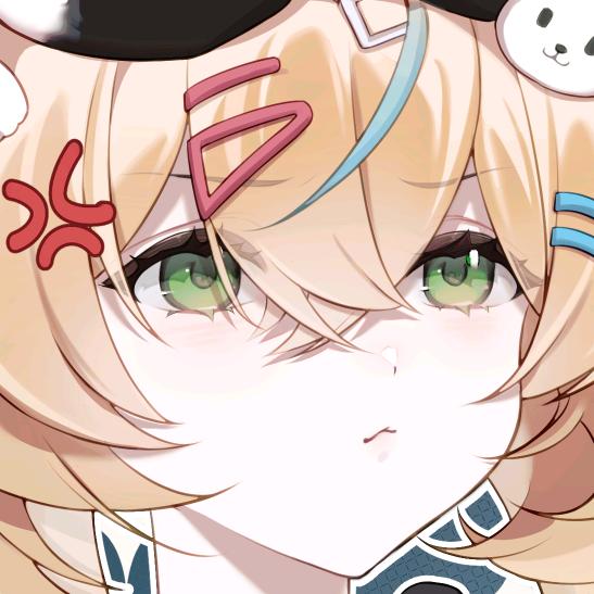 青挽