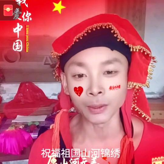 农村小鱼哥《中午11点50开播》