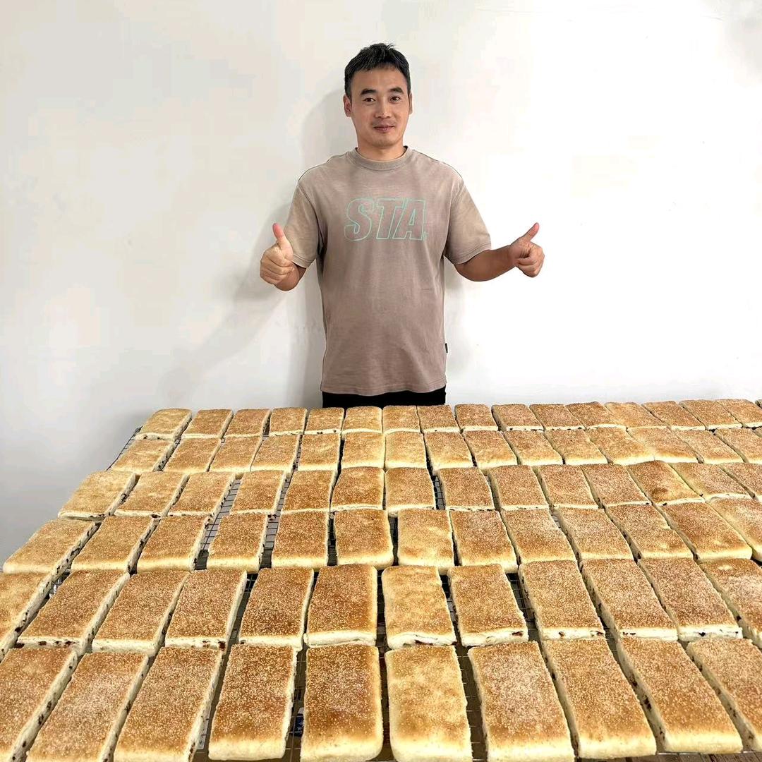 超哥宫廷黄金饼