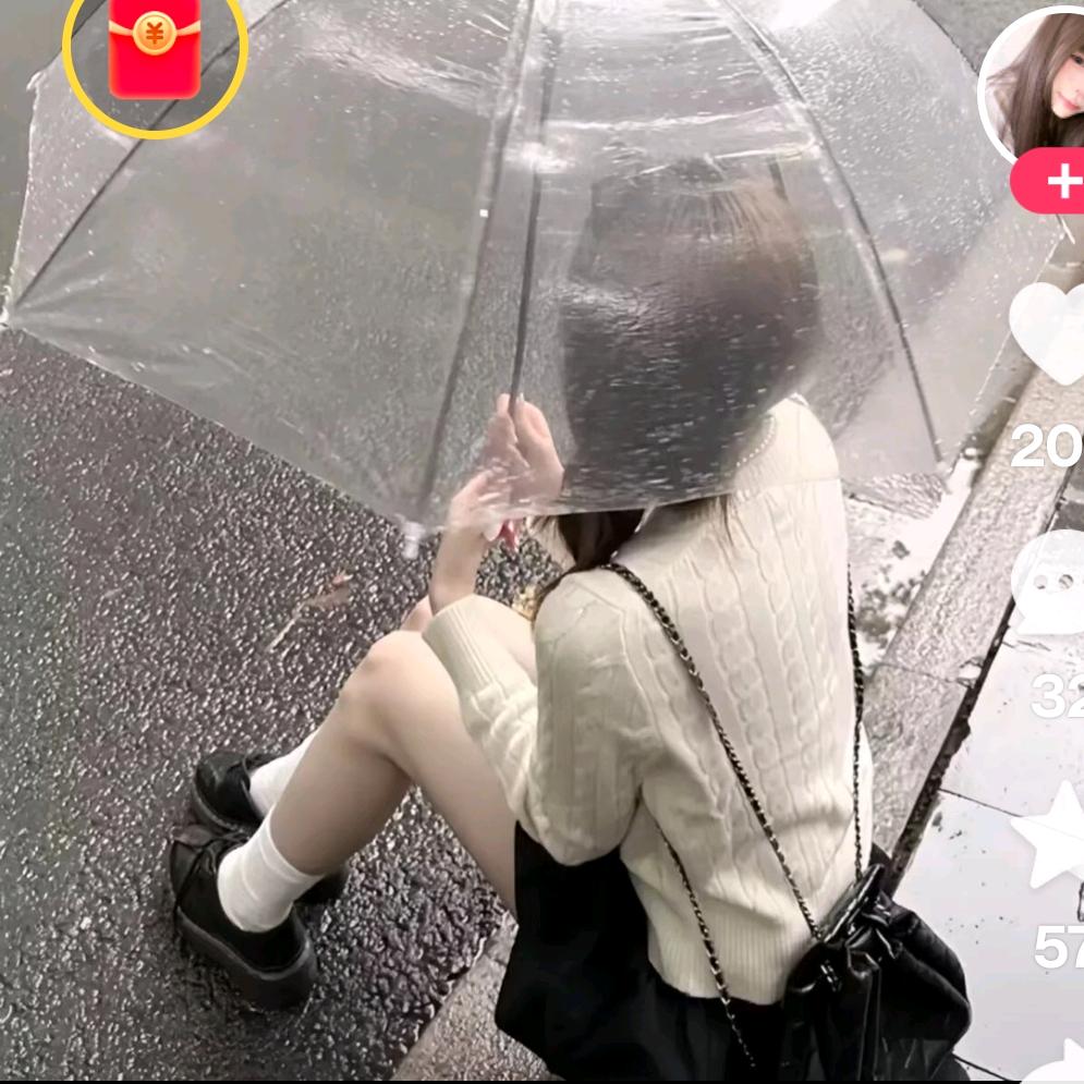 夏小雨头像