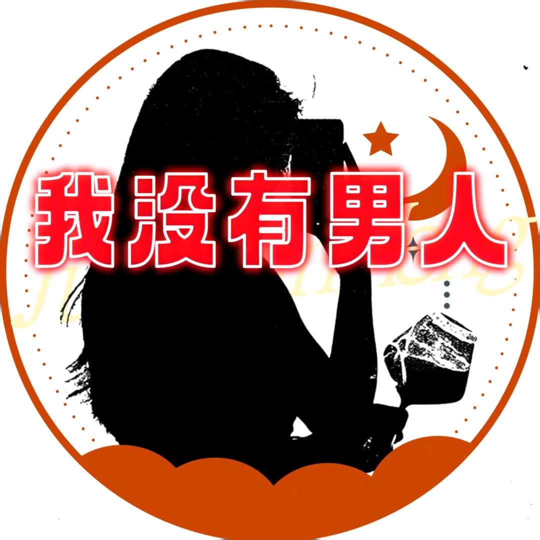 木樨.𝒴𝓂🪷