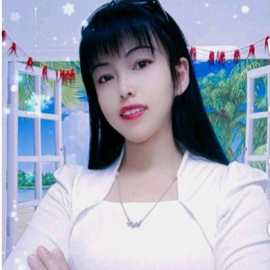 蓉儿💞