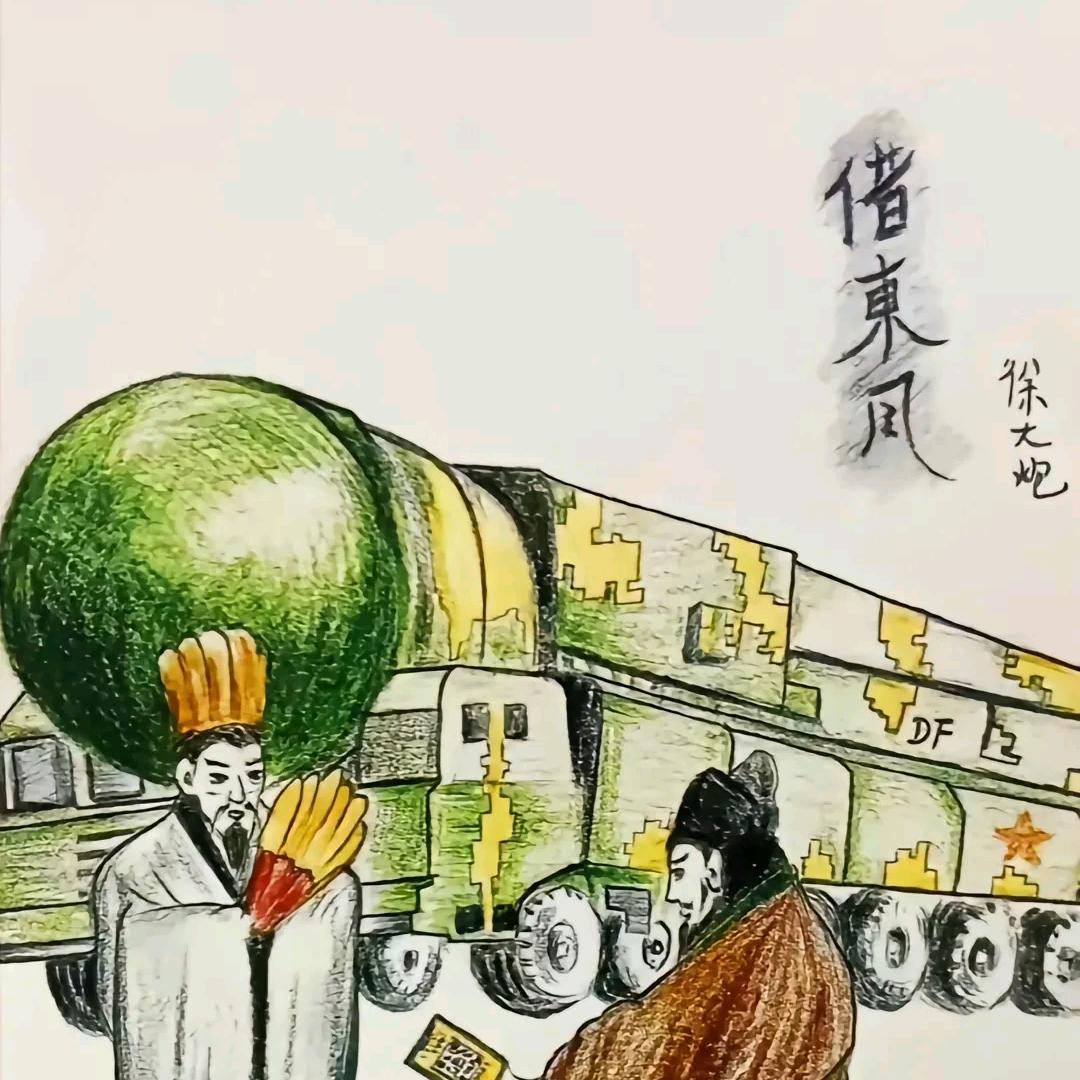 坐等低保
