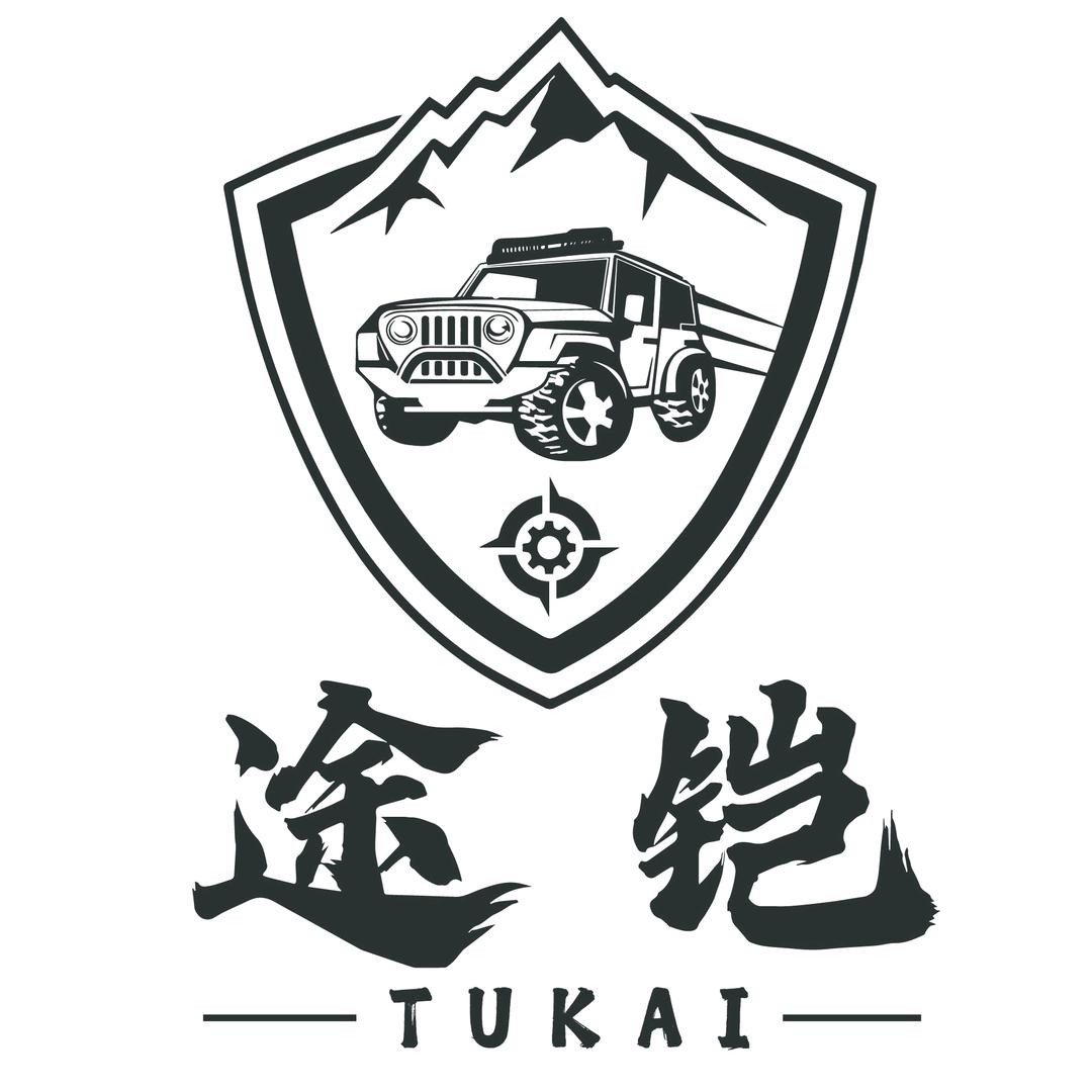 车旅装备专家-阿星