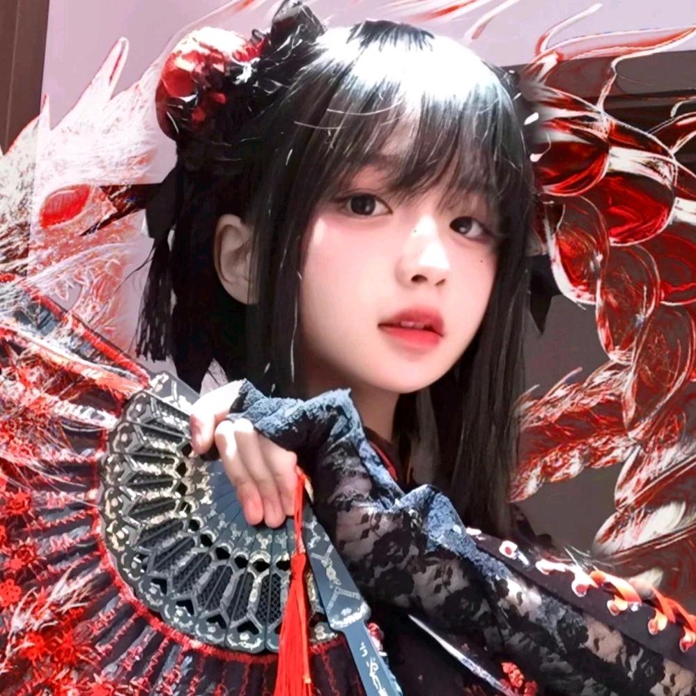 十一