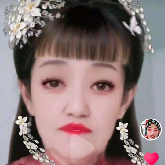 玲