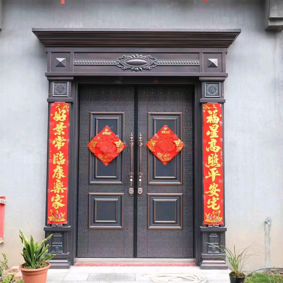 谷仁商贸商行