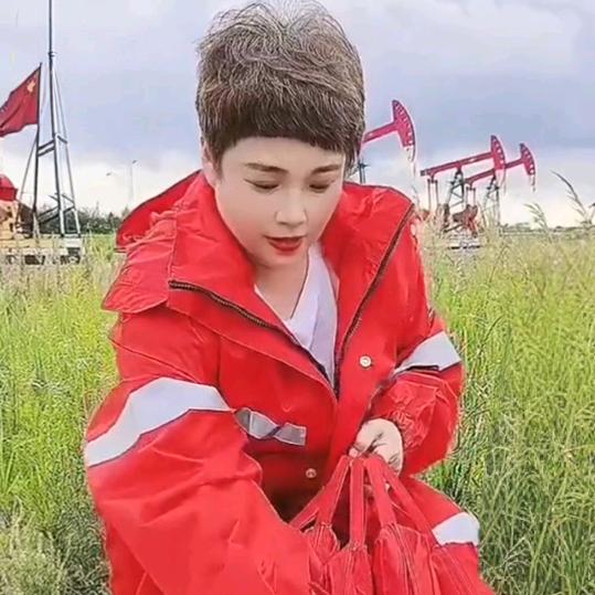 大庆油田户外劳保用品