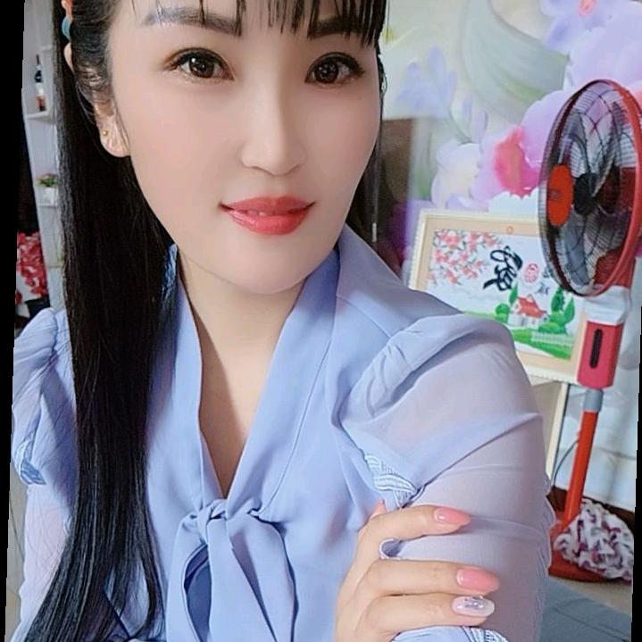 吴家姑娘，爱