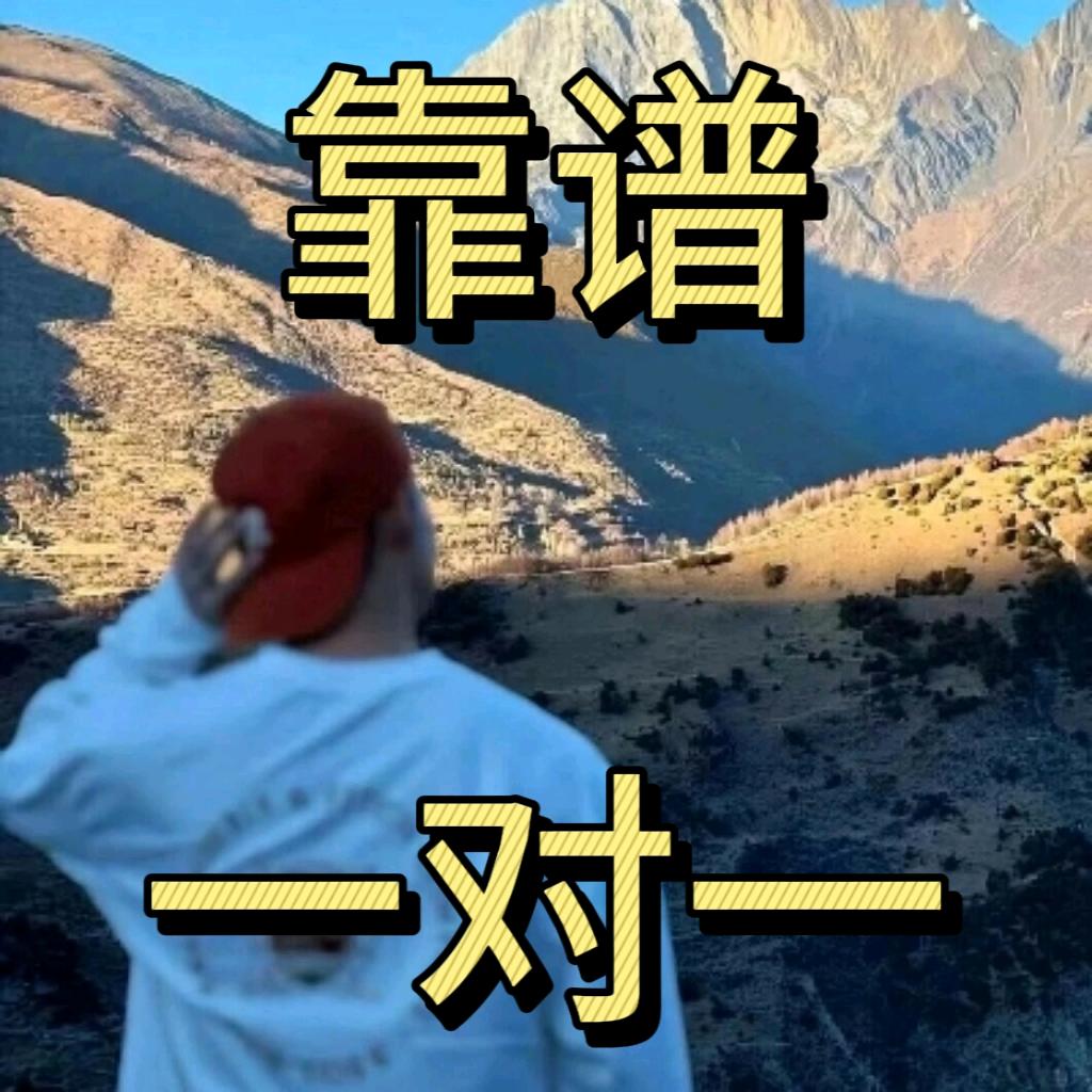 大力出奇迹之客流从何来