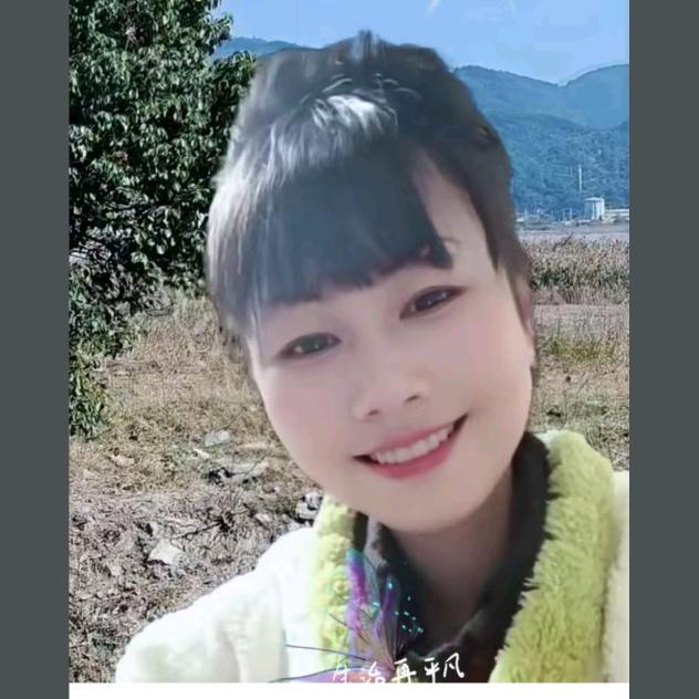 还没遇到合适的人