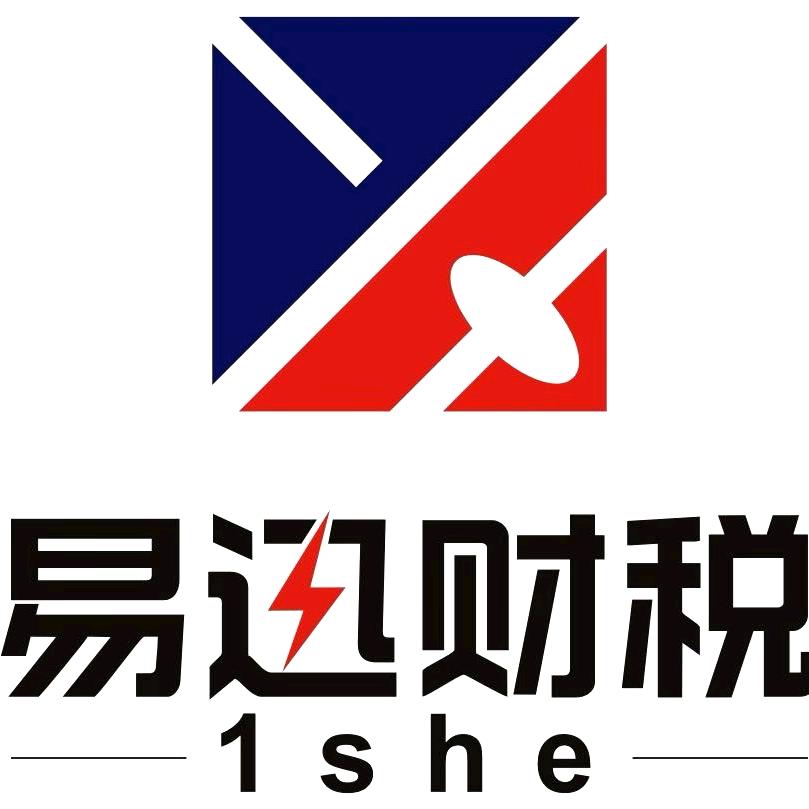 上饶注册公司柯柯