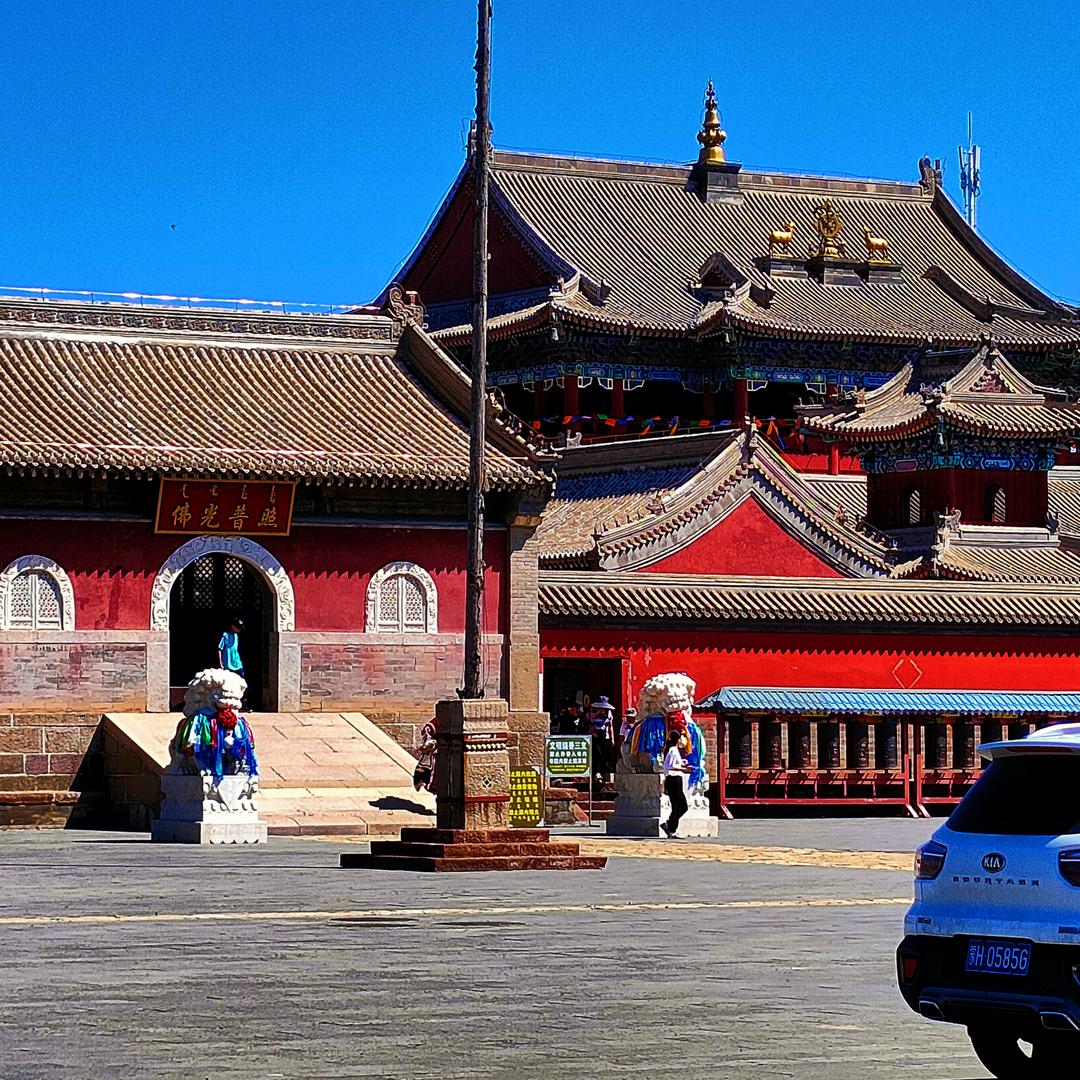 ღ好运加满⁺¹⁰⁰％