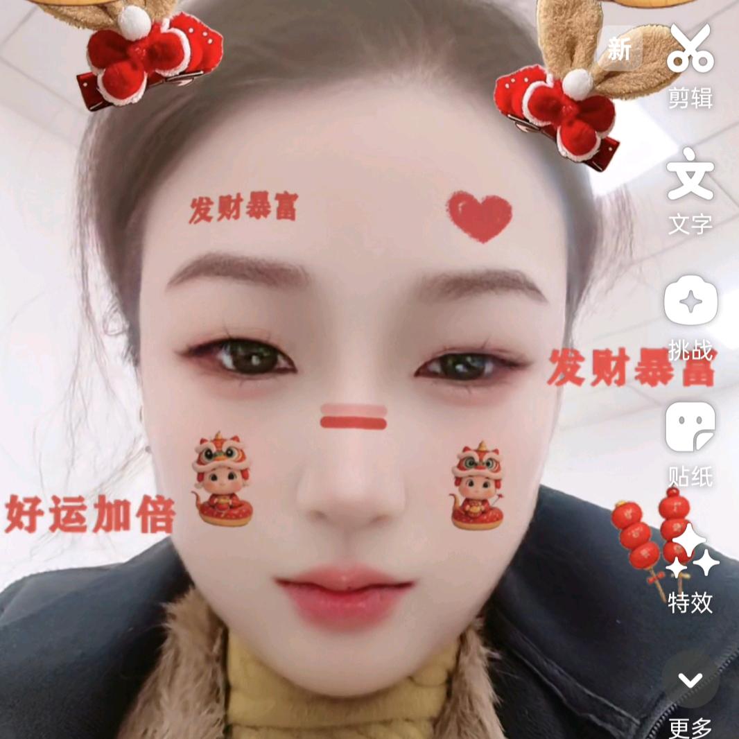 生活就像一碗水
