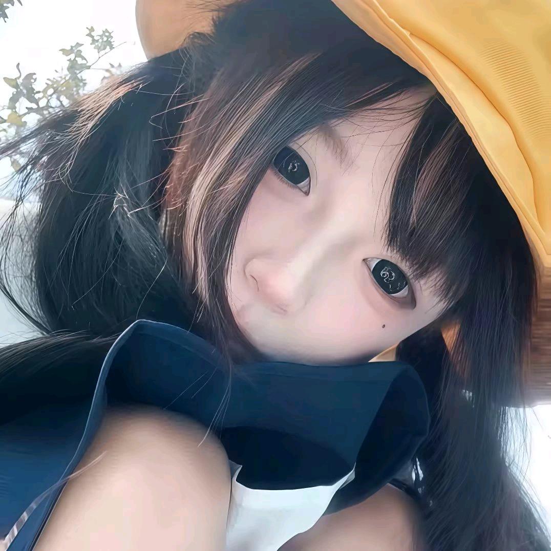 喜欢你 好