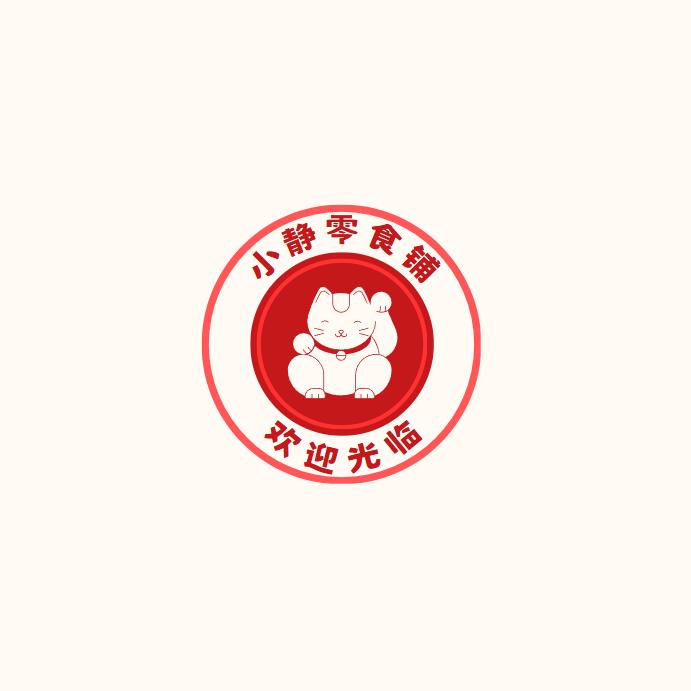 小静带你吃喝玩乐