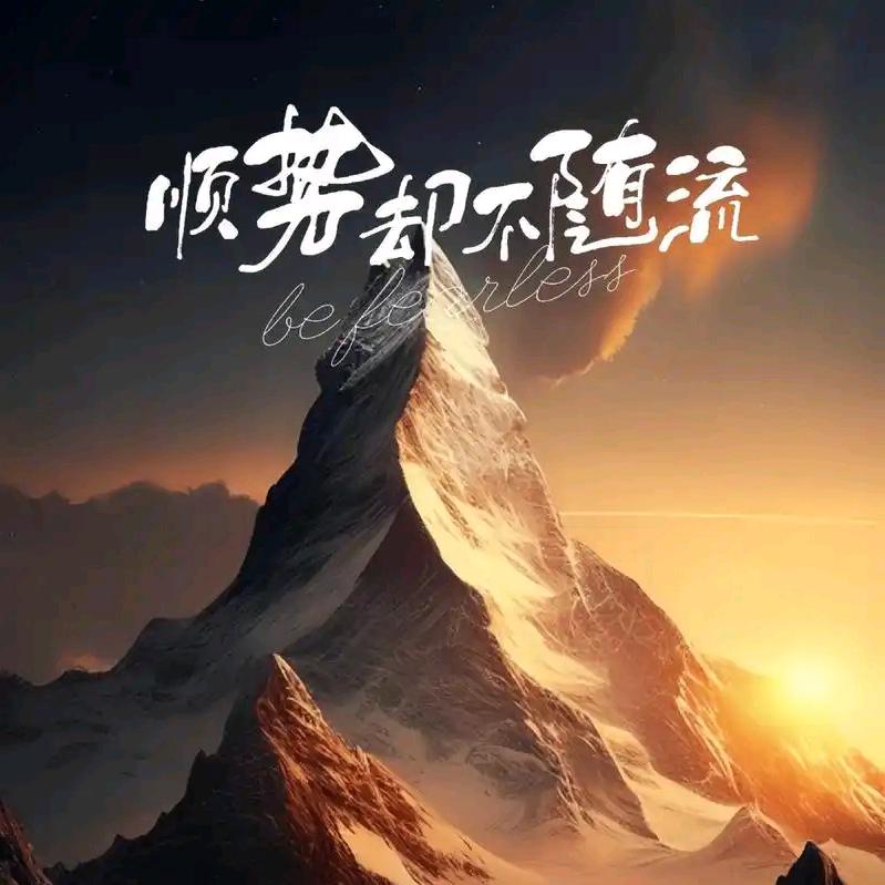 小牛牛