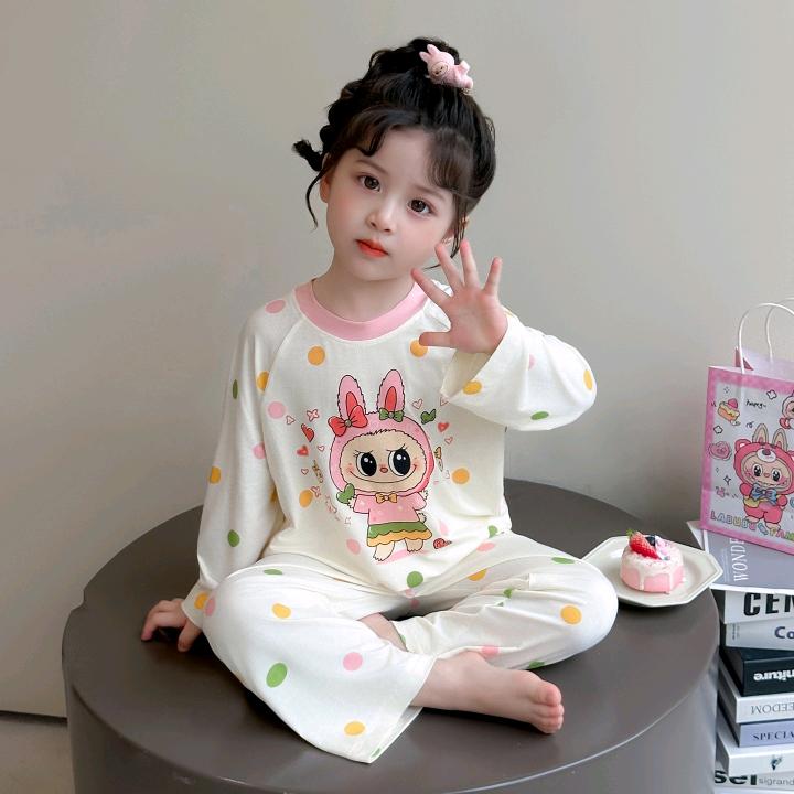 辣酱味
