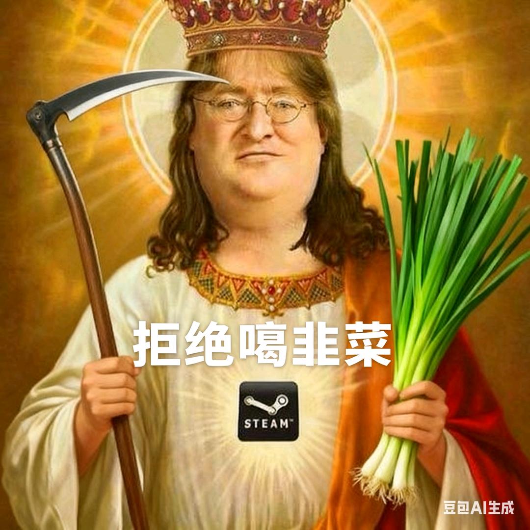 防镰刀小分队-常征