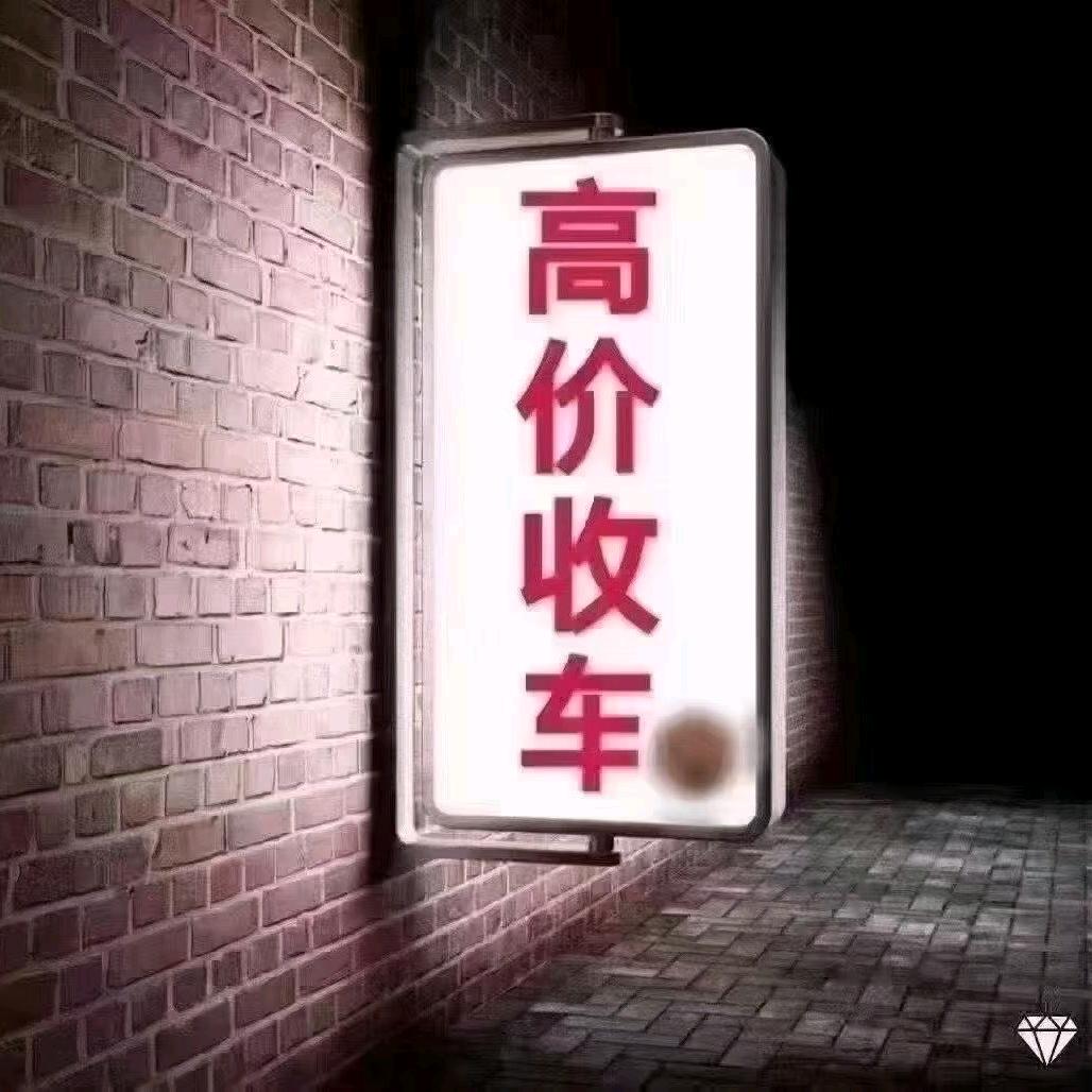 东莞小方电摩