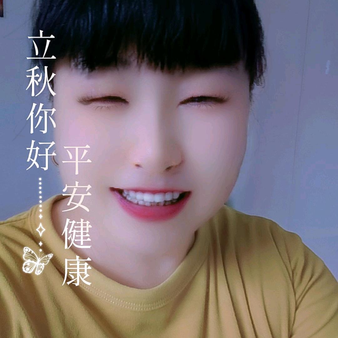 随心_156348869