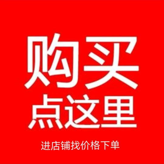 桥一哥潮流时尚女鞋