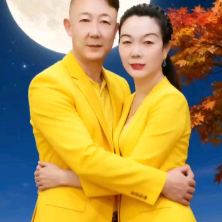 70后  开心果