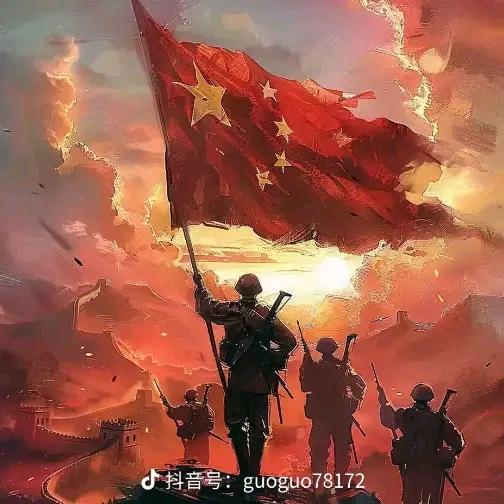 91游戏主播