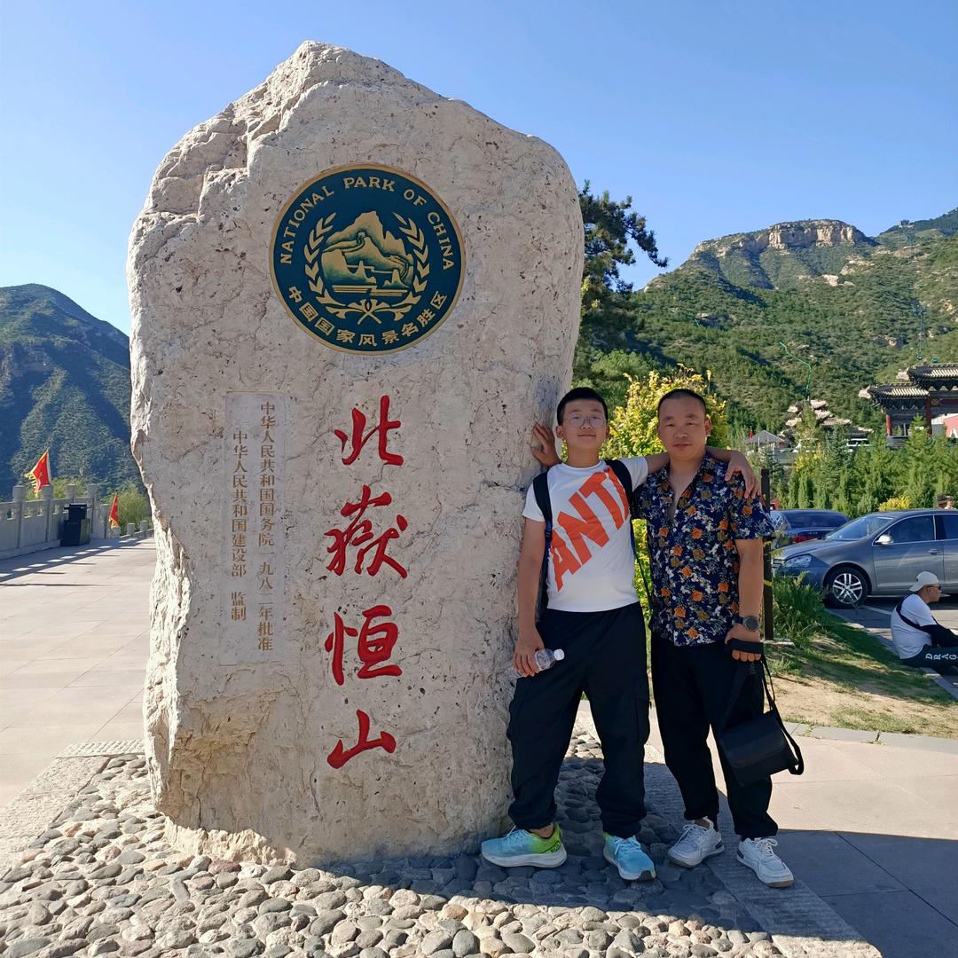 希友麻将机  SHOU后服务