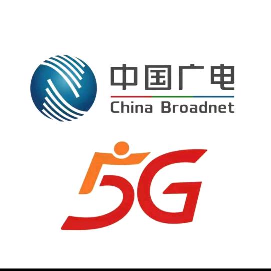 嘉禾广电营业厅丹丹