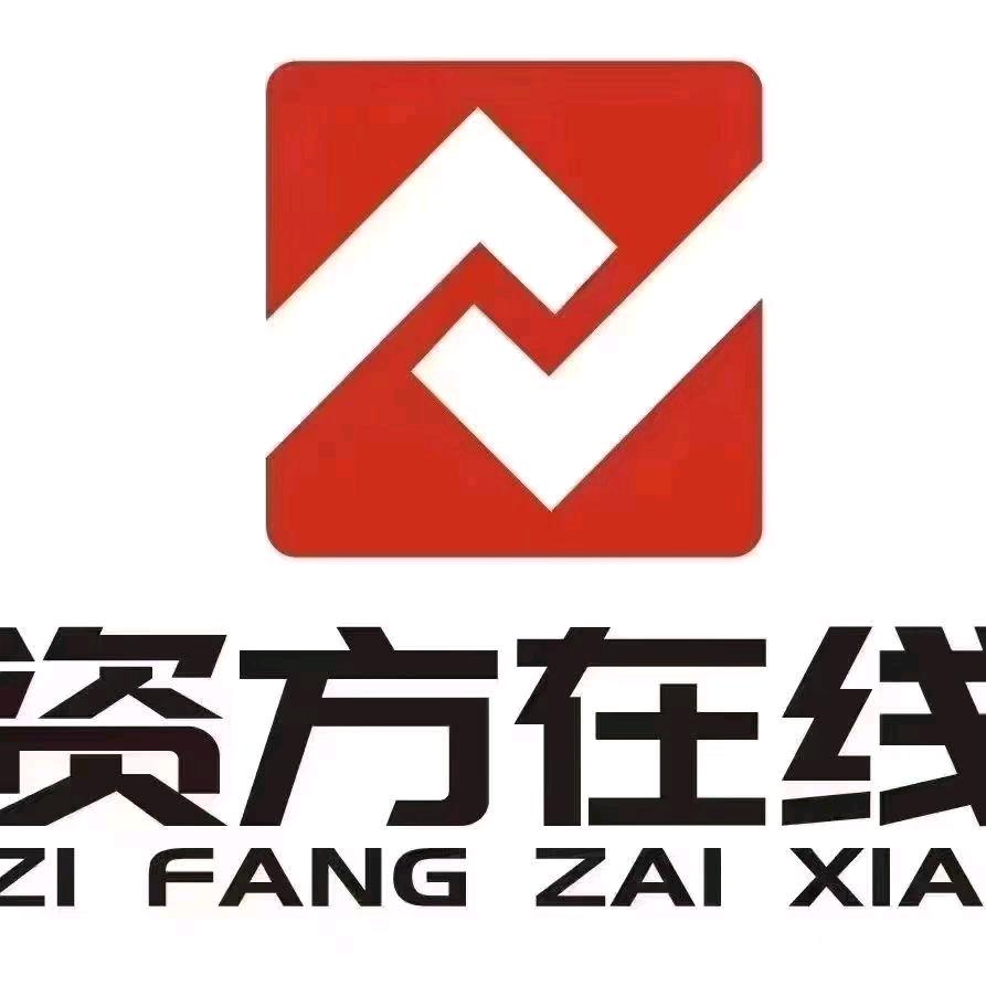 西安兼职