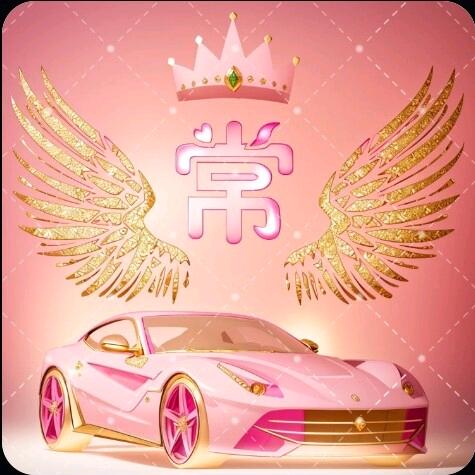 ꧁༺๑平淡人生๑༻꧂