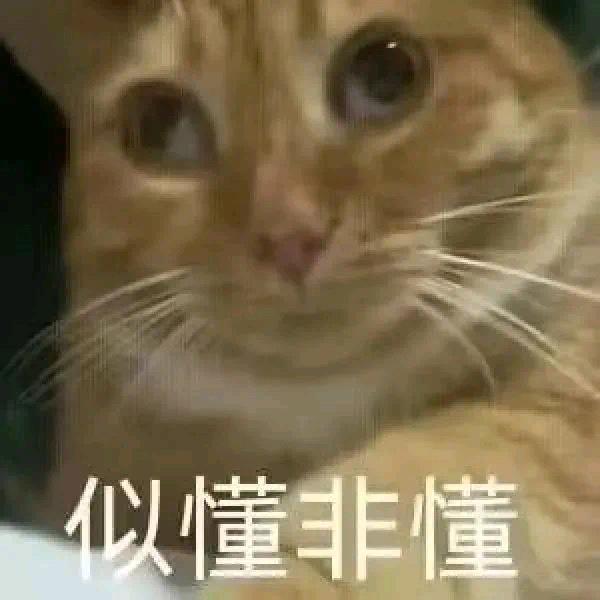 红.