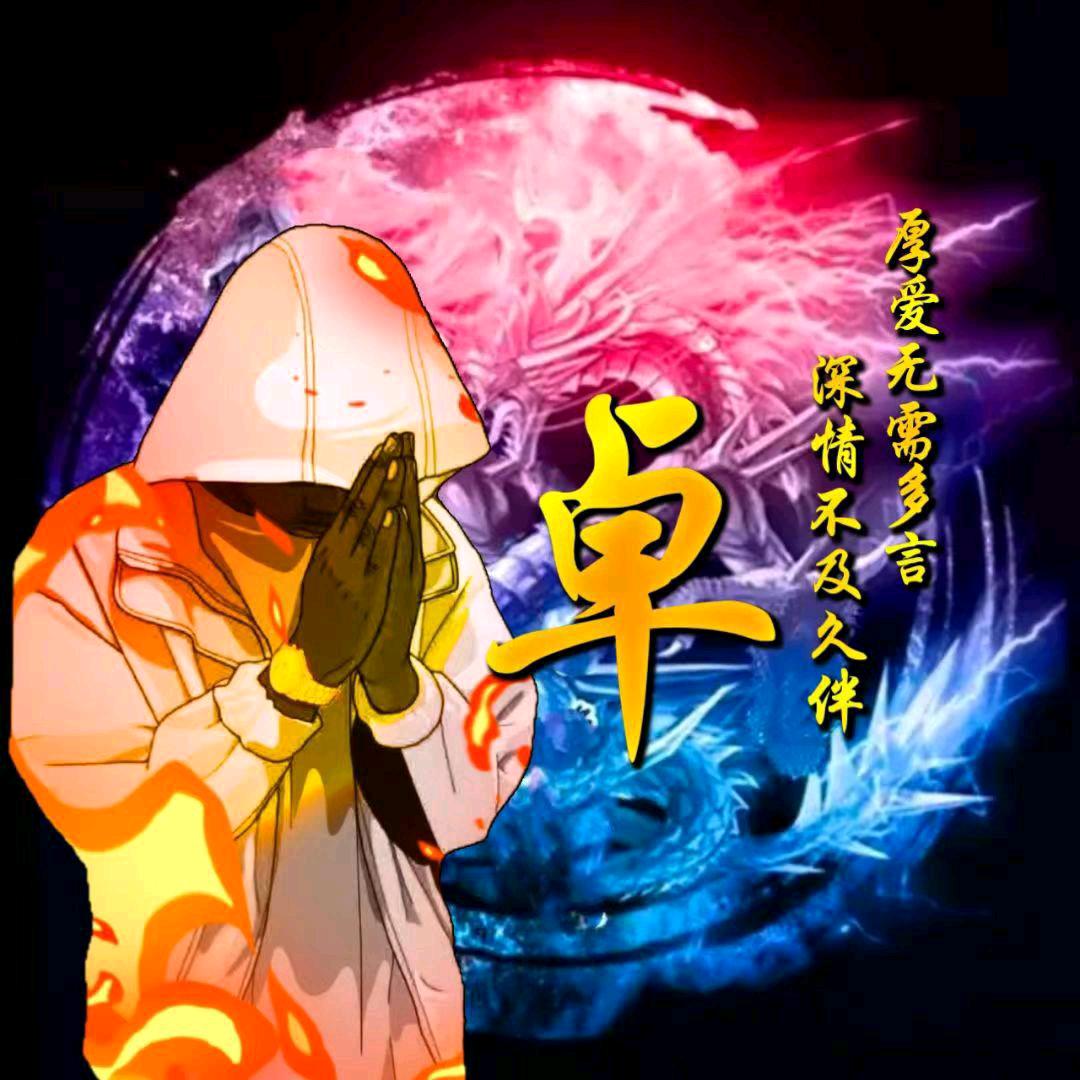 沉默