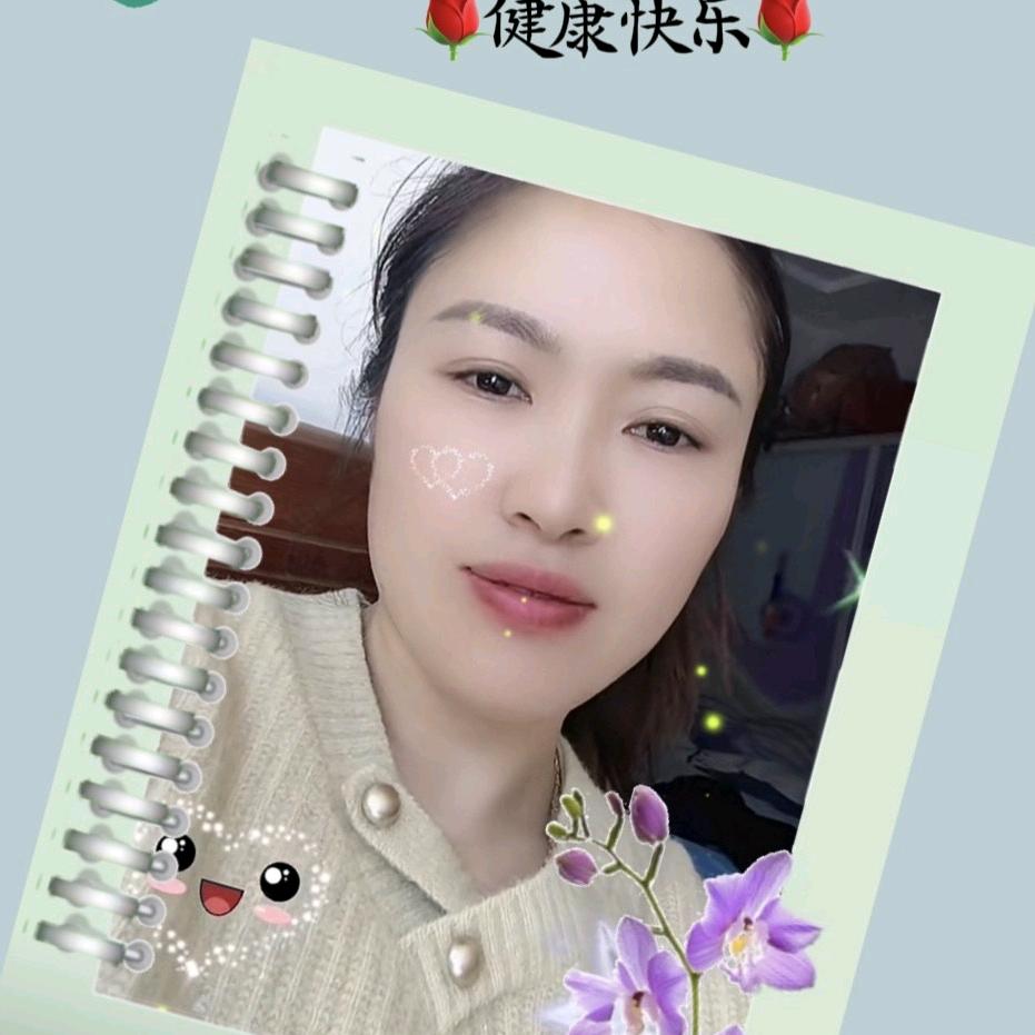 阿美1985712