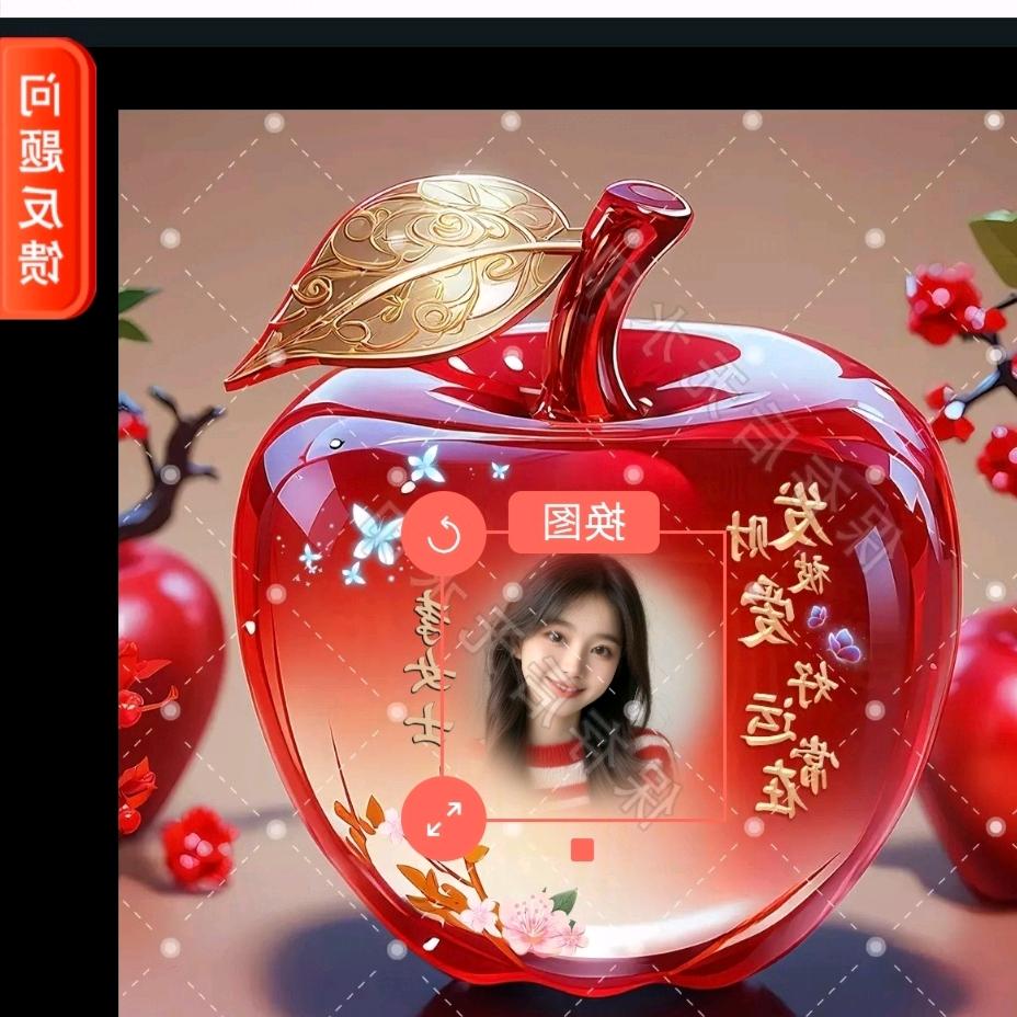 💕᭄ꦿ一切ོ࿆随缘᭄🕊